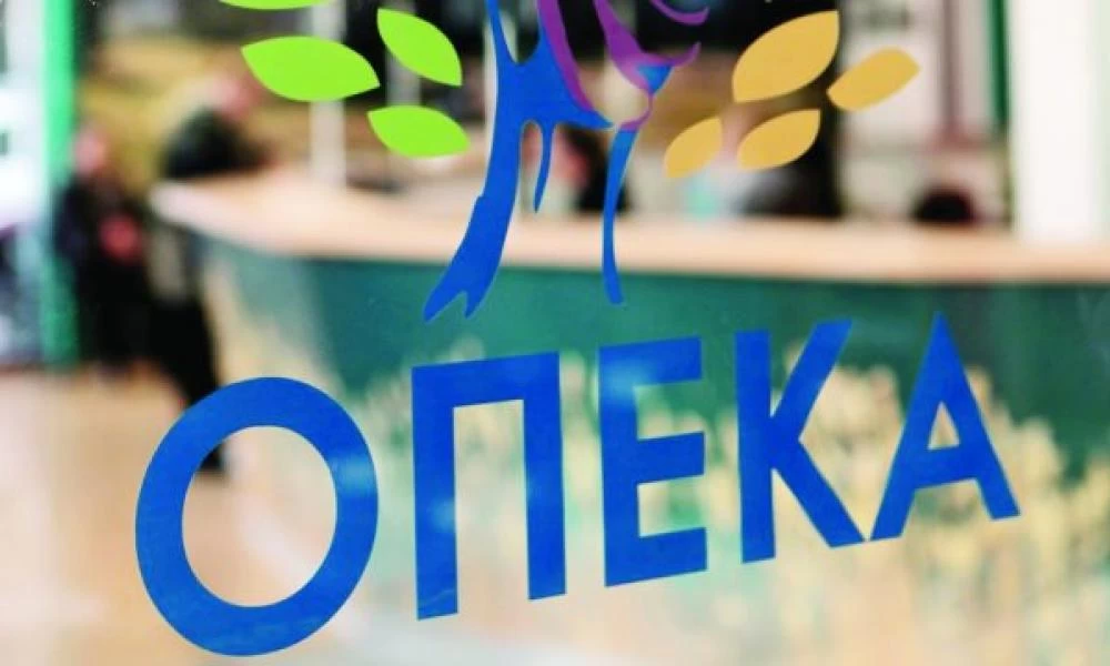 ΟΠΕΚΑ: Ποια επιδόματα πληρώνονται στις 31 Αυγούστου